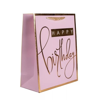 370641 - Pt.M+Hs+K.Rsz/Ar.Hbday26*32
