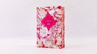 Jane Austen - Emma (Vintage Collector'S Classics) - ldekorlt