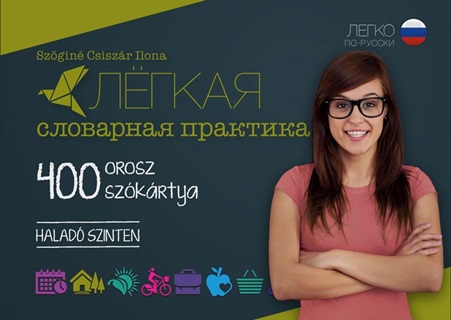 Szgin Csiszr Ilona - 400 Orosz Szkrtya - Halad Szinten