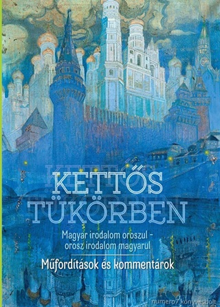 Jakimenko Okszana - Ketts Tkrben - Mfordtsok s Kommentrok