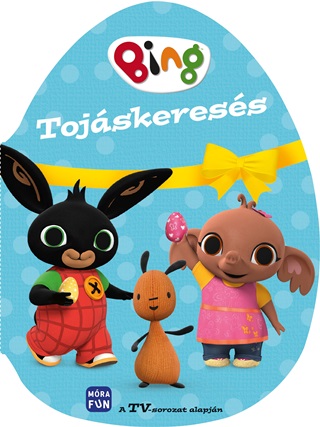  - Bing - Tojskeress